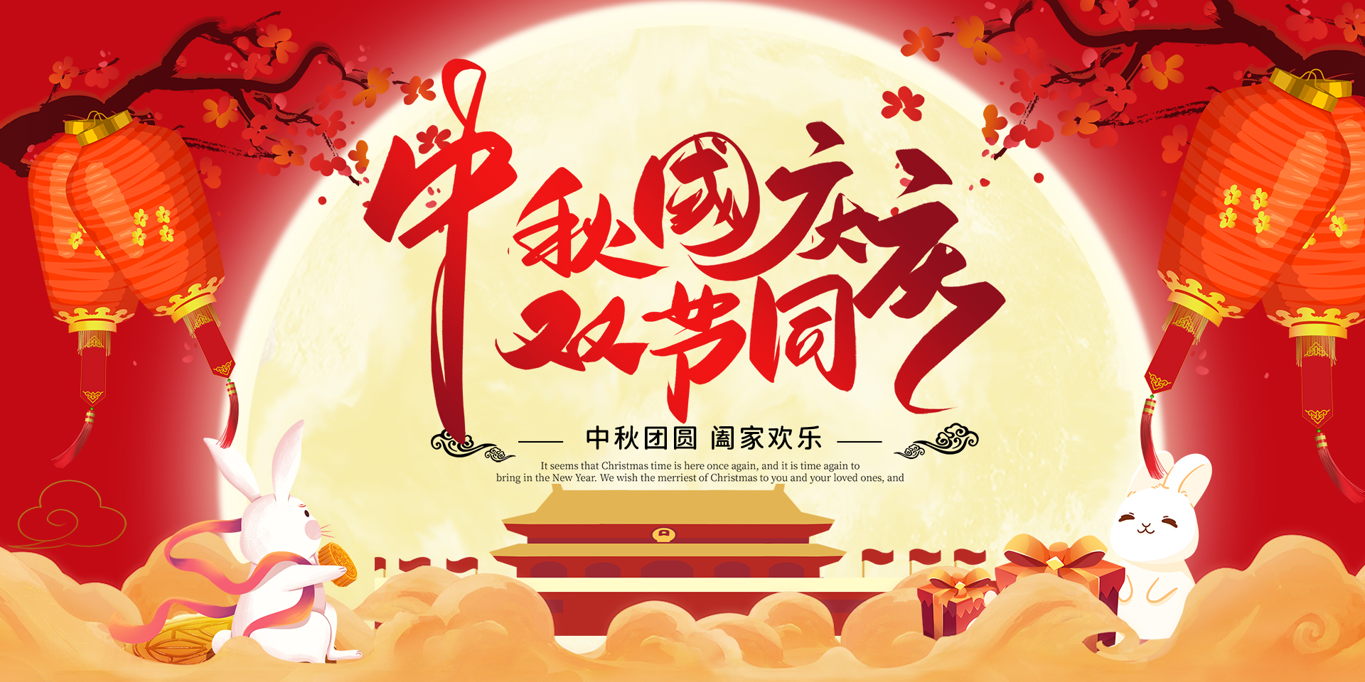 河南饲料机械